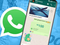 WhatsApp Officially Launches First Digital Payments Option in Brazil